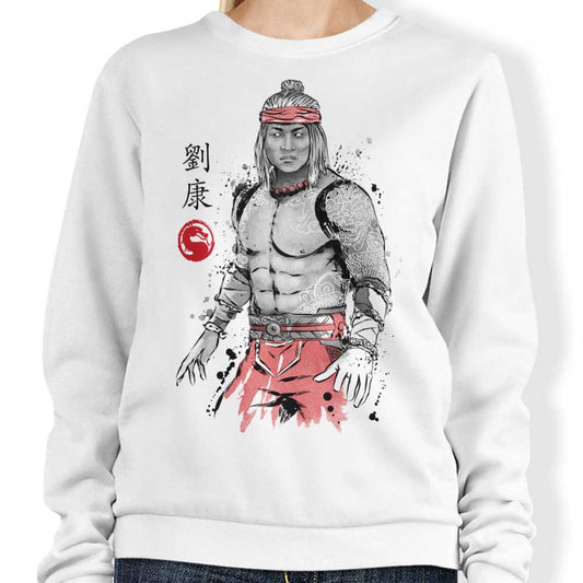 The Chosen One Sumi-e - Sweatshirt
