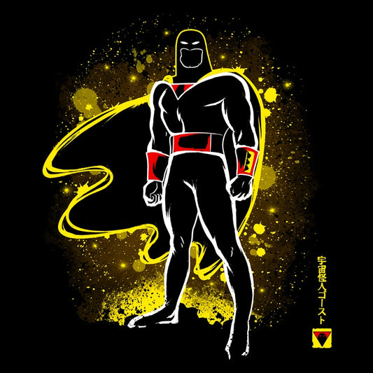 The Coast to Coast - Tank Top