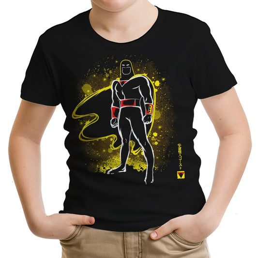 The Coast to Coast - Youth Apparel