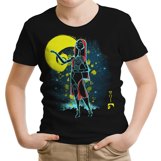 The Doll - Youth Apparel