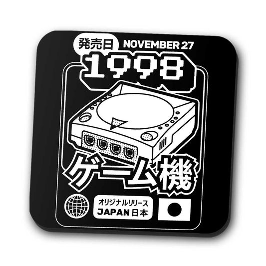 The Dream (1998) - Coasters