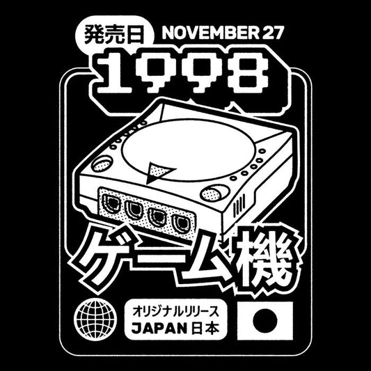 The Dream (1998) - Long Sleeve T-Shirt