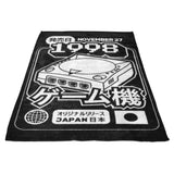 The Dream (1998) - Fleece Blanket