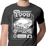 The Dream (1998) - Men's Apparel