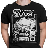 The Dream (1998) - Men's Apparel