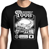 The Dream (1998) - Men's Apparel