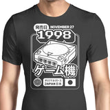 The Dream (1998) - Men's Apparel