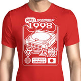 The Dream (1998) - Men's Apparel