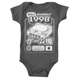 The Dream (1998) - Youth Apparel