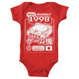 The Dream (1998) - Youth Apparel