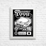 The Dream (1998) - Posters & Prints