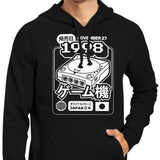 The Dream (1998) - Hoodie