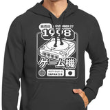 The Dream (1998) - Hoodie