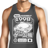 The Dream (1998) - Tank Top