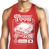 The Dream (1998) - Tank Top