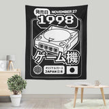 The Dream (1998) - Wall Tapestry