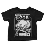 The Dream (1998) - Youth Apparel