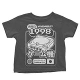 The Dream (1998) - Youth Apparel