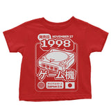 The Dream (1998) - Youth Apparel