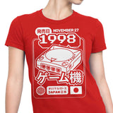 The Dream (1998) - Women's Apparel