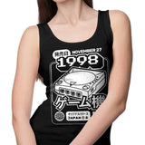 The Dream (1998) - Tank Top