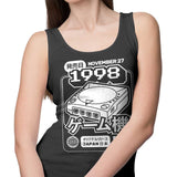 The Dream (1998) - Tank Top