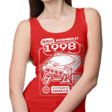 The Dream (1998) - Tank Top