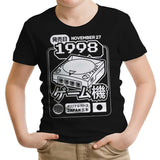 The Dream (1998) - Youth Apparel