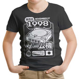 The Dream (1998) - Youth Apparel