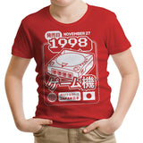 The Dream (1998) - Youth Apparel