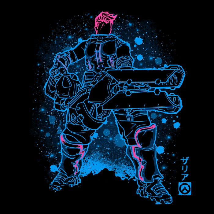 The Energy Barrier - Canvas Print