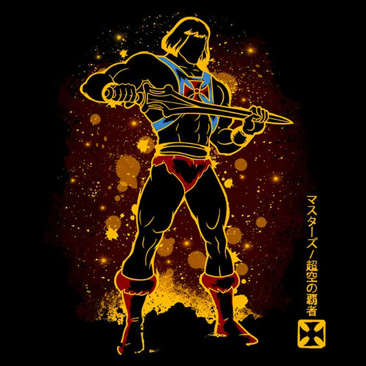 The Eternian - Coasters