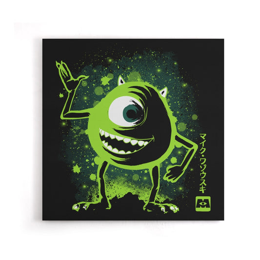 The Eye - Canvas Print