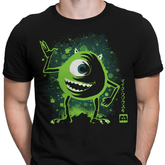 The Eye - Men's Apparel