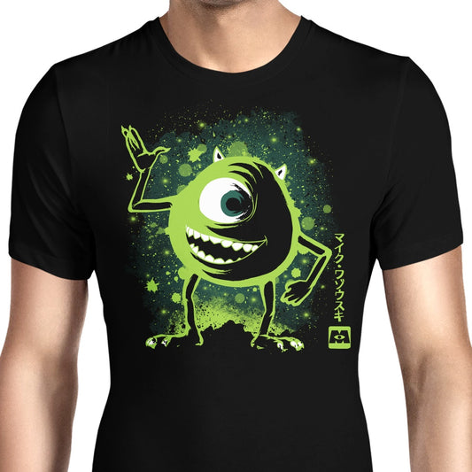 The Eye - Men's Apparel