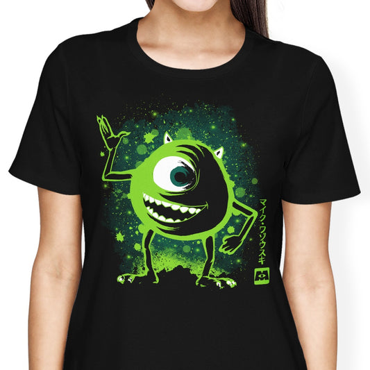 The Eye - Women's Apparel