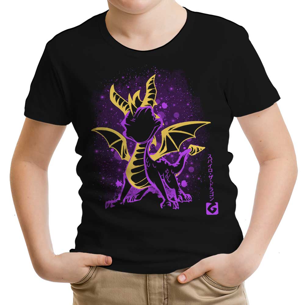 The Fiery Dragon - Youth Apparel