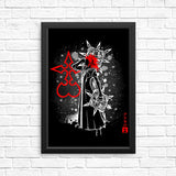 The Flurry of Dancing Flames - Posters & Prints