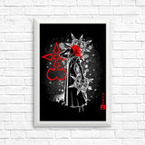 The Flurry of Dancing Flames - Posters & Prints