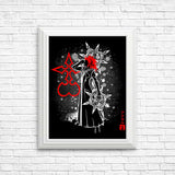 The Flurry of Dancing Flames - Posters & Prints