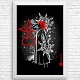 The Flurry of Dancing Flames - Posters & Prints