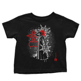 The Flurry of Dancing Flames - Youth Apparel