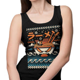 The Great Ramen Christmas - Tank Top