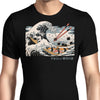 The Great Sushi Wave - Men's Apparel