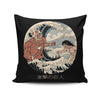 The Great Titans - Throw Pillow