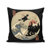 The Great Wizard - Throw Pillow