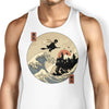 The Great Wizard - Tank Top