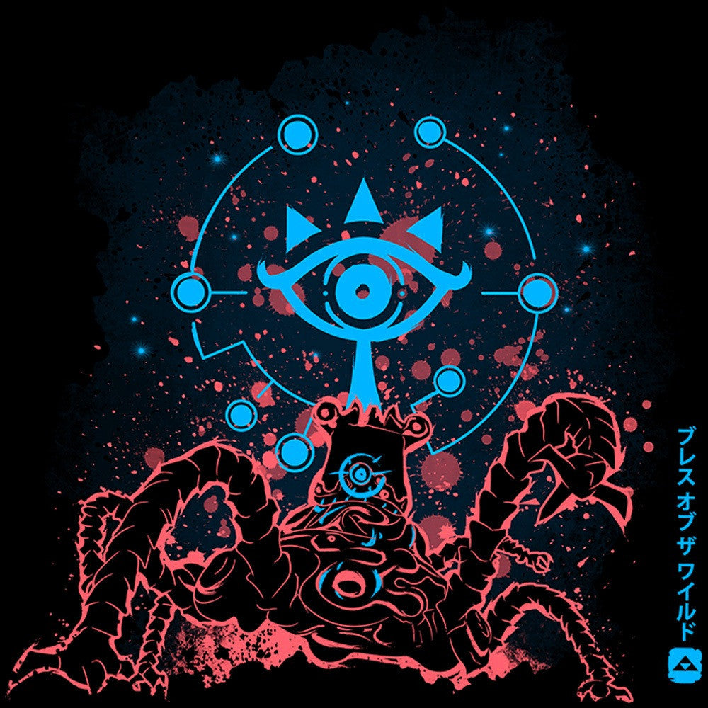 The Guardian - Coasters