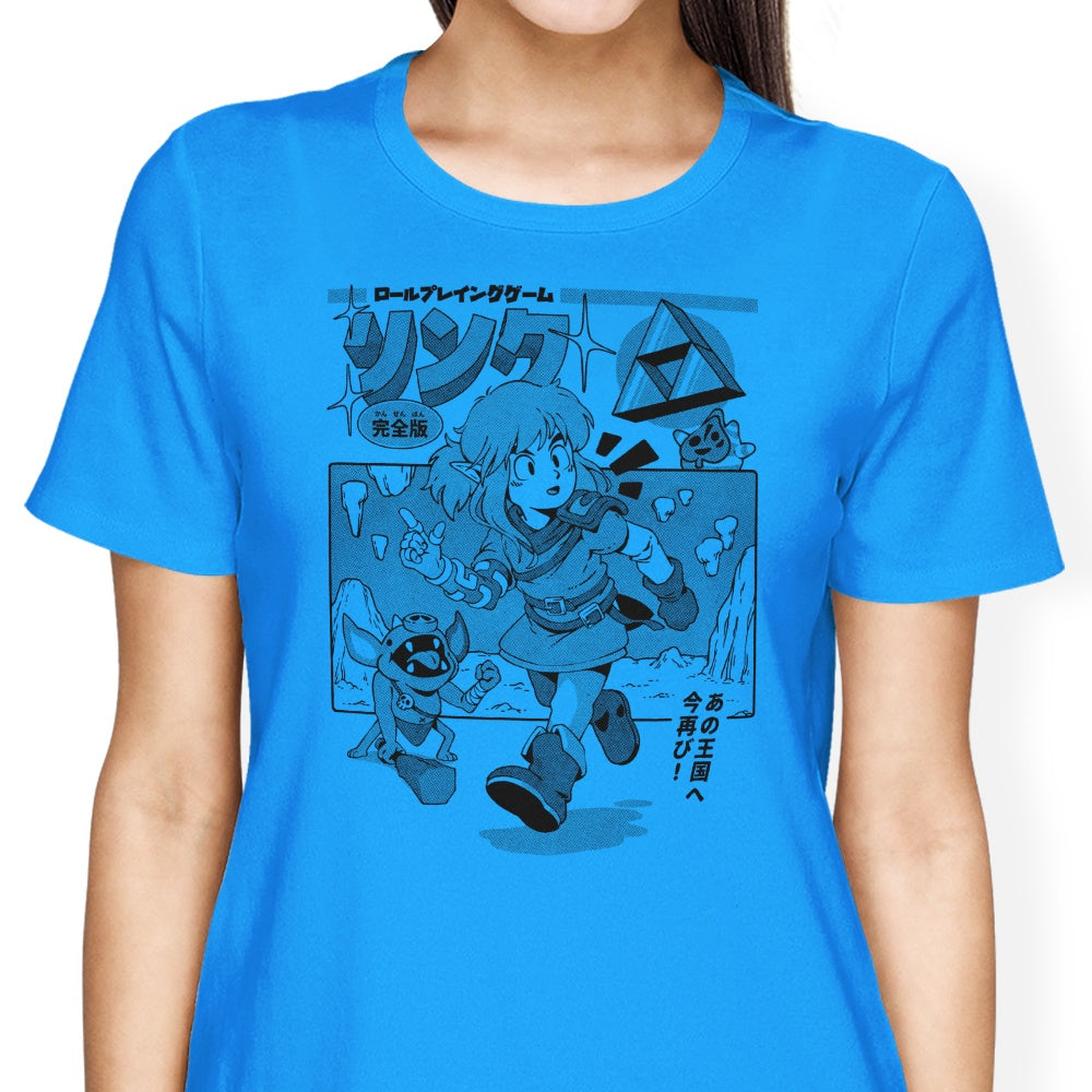 The Hero's Journey - Women's Apparel