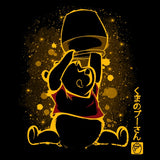 The Honey Bear - Accessory Pouch